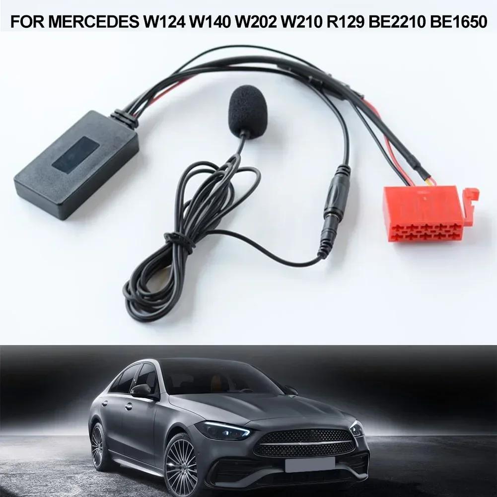 Car Wireless  Adapter Music AUX Receiver-Module With Mic For Mercedes-Benz W124 W140 W202 W210 R129 BE2210 BE1650 5-12V