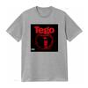 Tego Calderon El Abayarde Album T Shirt Size S XL Vintage Washed Top For Everyday Wear Soft Unisex Comfortable Streetwear