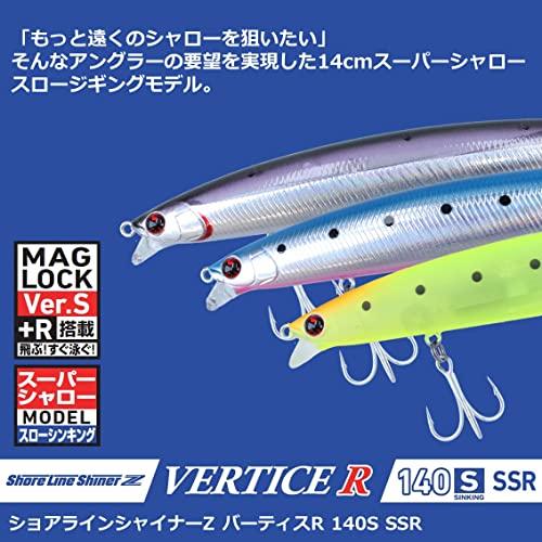 Daiwa Shoreline Shina Z Vertis R140S-SSR Sea Bass Lure, Adel Nighttime Castle