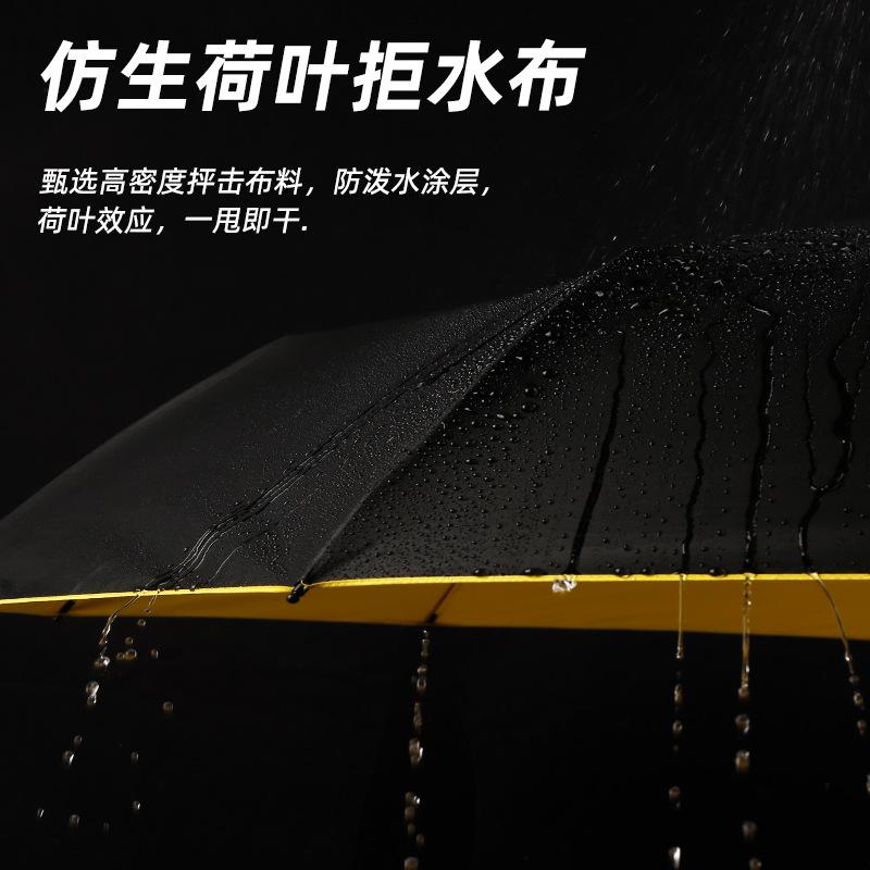 11 bone umbrellas, enlarged automatic vinyl folding sun couple umbrellas, rain and sun protection, parasol manufacturers wholesale in large quantities