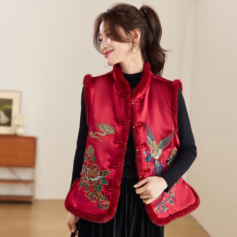 Ou Difu Women s Embroidered Padded Winter Vest M красный