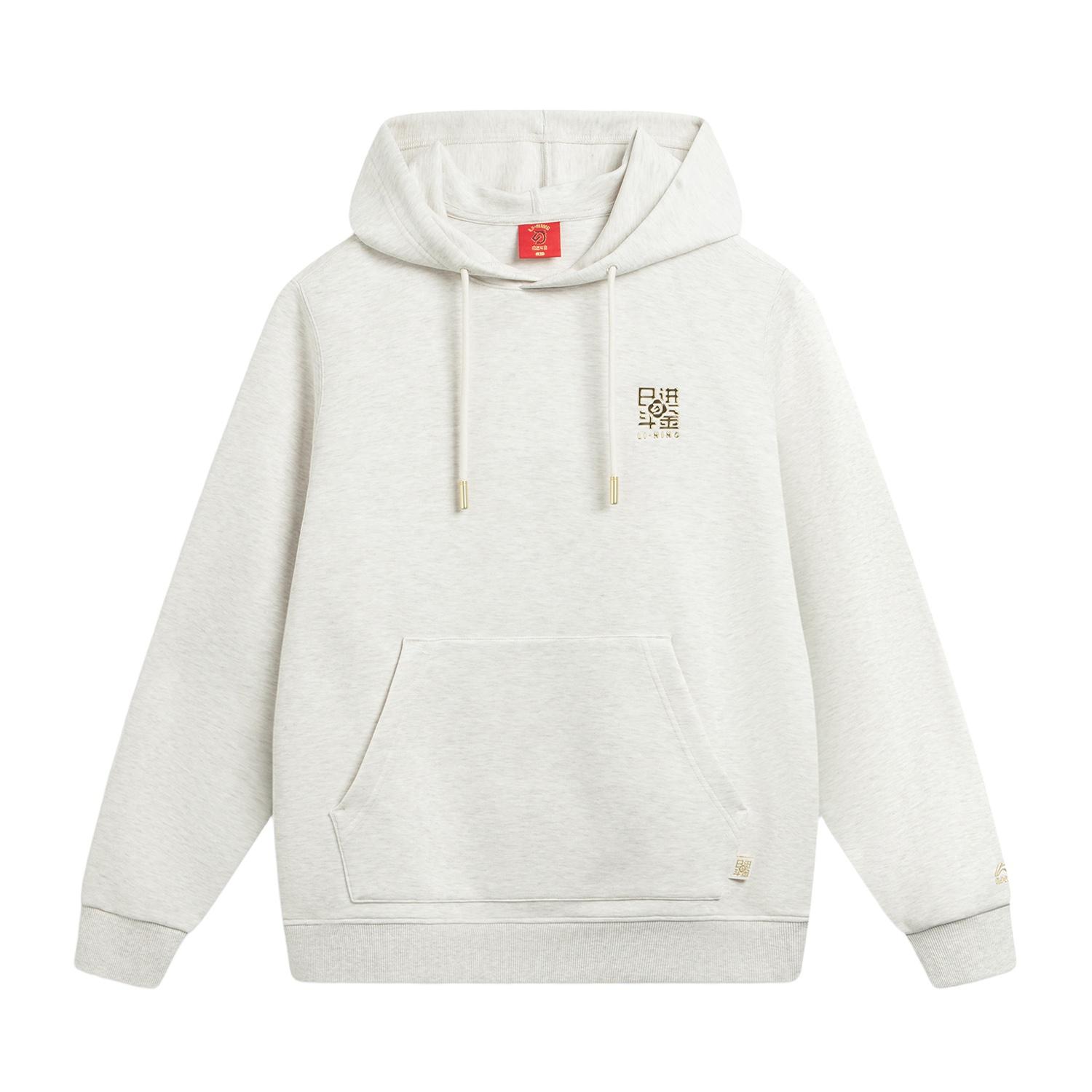Li Ning Sports Lifestyle Series Толстовка с капюшоном, вышитый узор с буквами, повседневная, мужская толстовка AWDW111-4 L