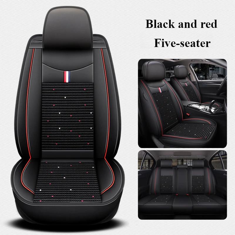 5-Seater  High-Quality Full-Coverage Leather & Ice Silk Car Seat Covers - Universal Fit, Breathable, Anti-Slip, Easy to Install