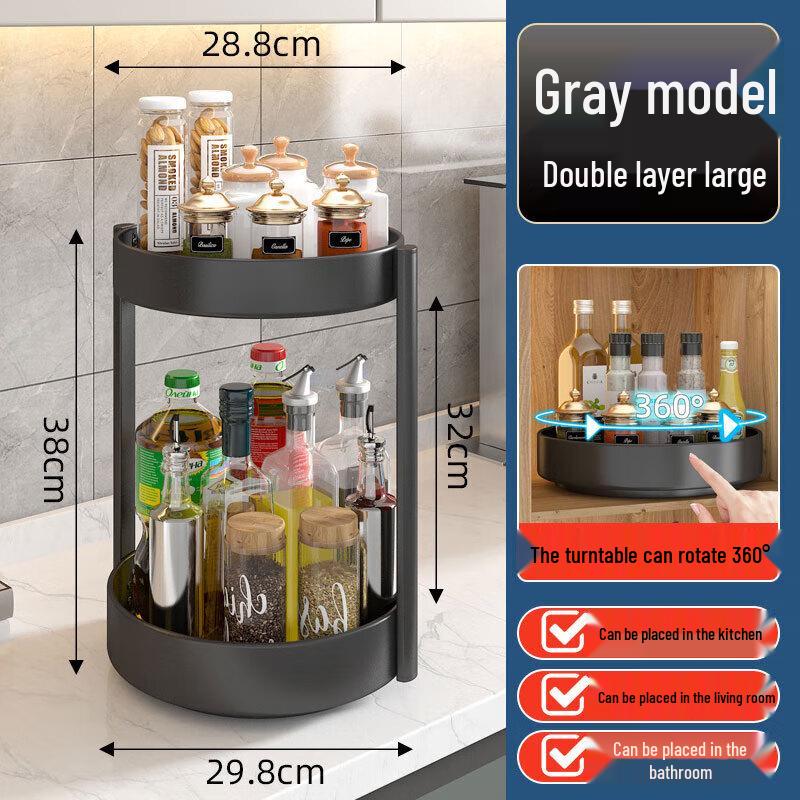 360 Grad drehbares Gewürzregal aus Kohlenstoffstahl