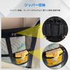CZEAR Car Ceiling Net, Storage, Roof Net, Car Storage, Luggage Fixing Net, Triangle, Car