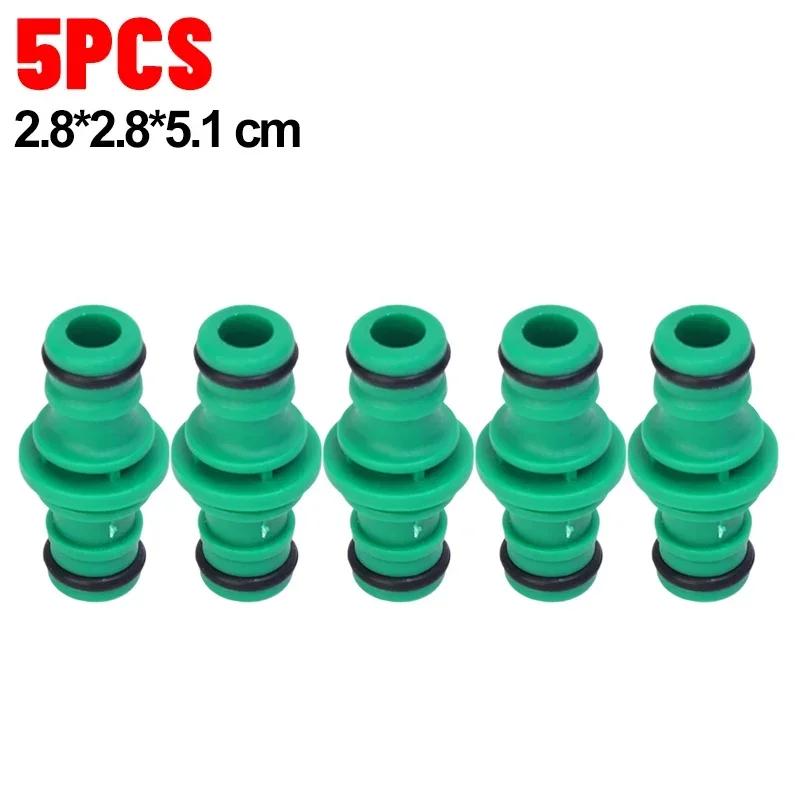 50/5x Double Plug Hose Connector Extender Repair Two Sections of Water Pipes for Car Washing Garden Pipe Connecting Fast Release