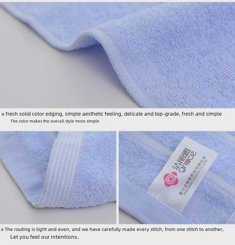 Grace 7375 Thick Pure Cotton Face Towel for Men and Women
