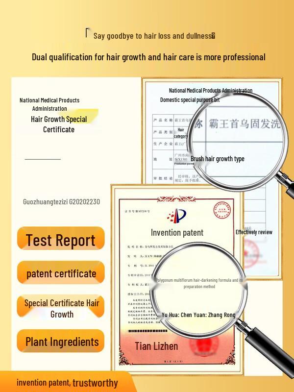 Bawang He Shou Wu Anti-Hair Loss Shampoo & Caviar Conditioner Set