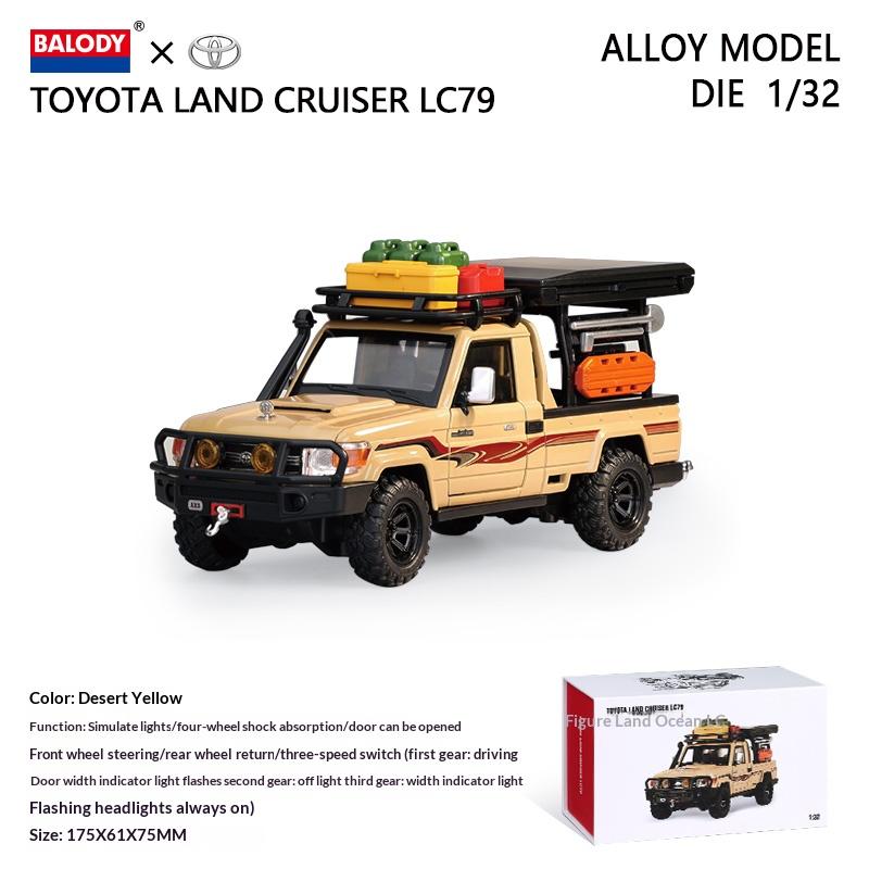 

Alloy model metal die-cast 1/32 TOYOTA LAND CRUISER LC79 simulated sound and light gift packaging boy toy ornaments