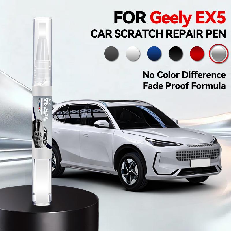 Car Paint Repair Pen For 2018-2021 GEELY EX5 Paint Scratch Repair Accessories Black Green Grey White Silver