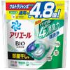 Ariel Gel Ball 4D Laundry Indoor Ultra 53 Count Detergent, Drying, Refill, Jumbo,