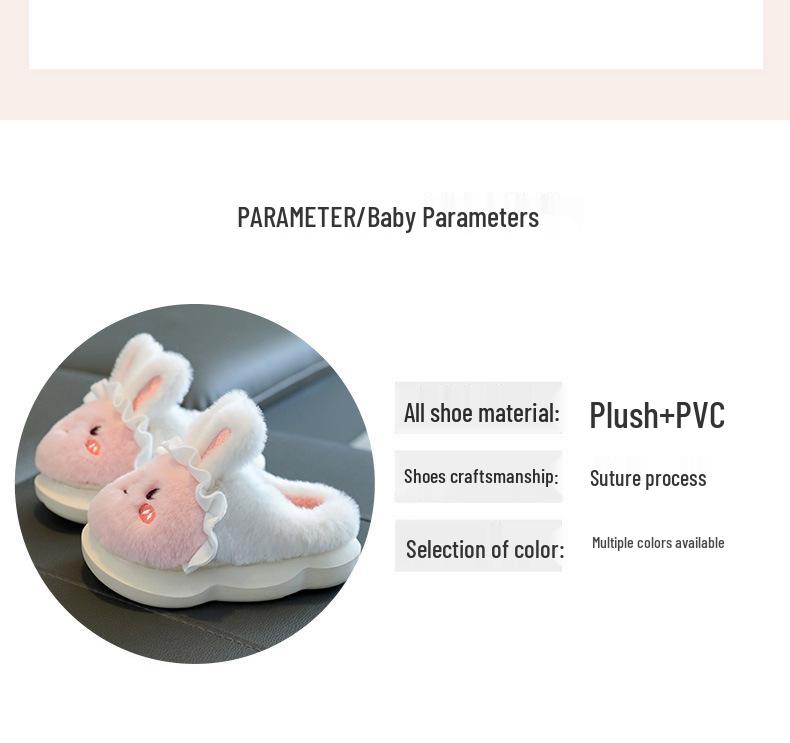 Women's Winter Thick-Soled Plush Cotton Slippers - Cozy Indoor Non-Slip Shoes