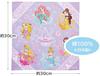 Skater Disney Princess Handkerchief 30×30cm HKC30-A