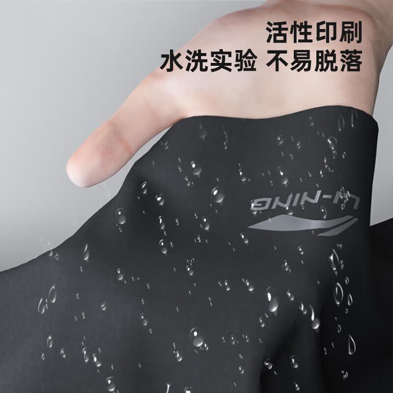 Li Ning Swimming Shorts Men's Moderate LNXY810-2