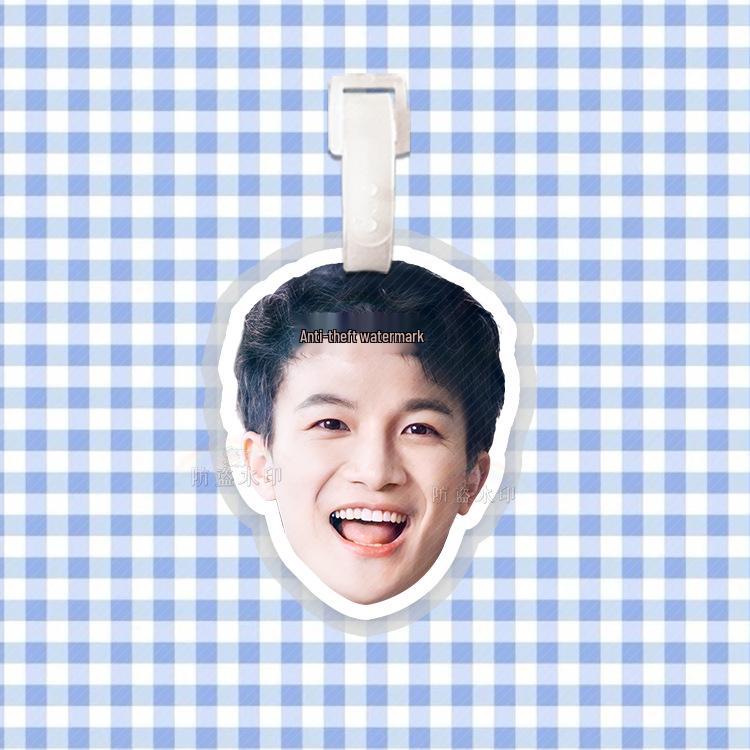 Zhou Shen Backpack Pendant Charm Luggage Tag (Douyin Style)