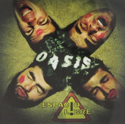 Μουσικά άλμπουμ