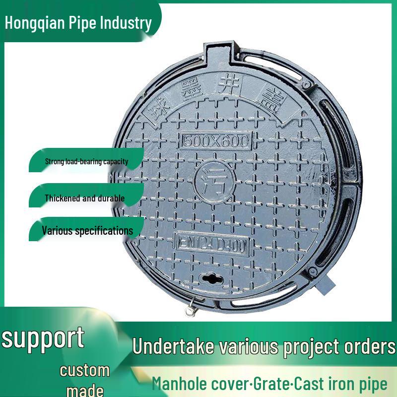 Heavy Duty 700 Round Ductile Iron Manhole Cover for Park Street Drainage & Stormwater Sewage.