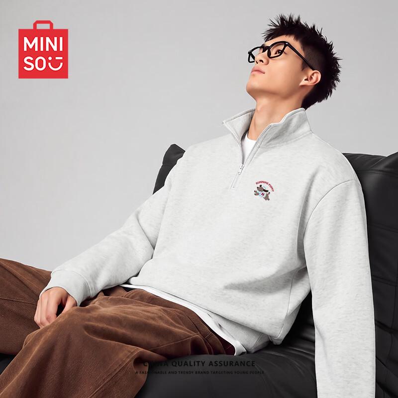 MINISO Men's Cartoon Dog Half-Zip Stand Collar Sweatshirt