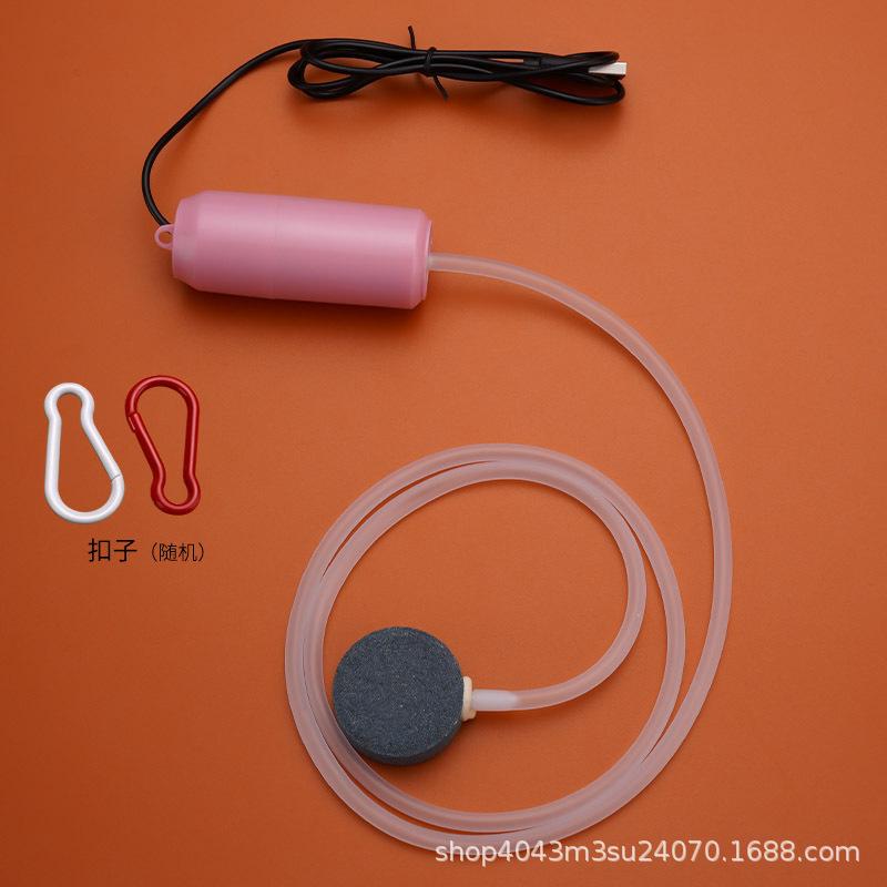 Household Silent Oxygen Pump Aerator Small Portable For Fish Tank Fish Farming Aquarium