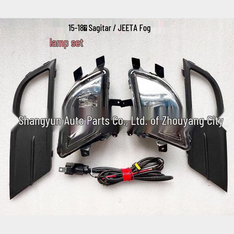 2015-2018 Sagitar JEETA Front Bumper Fog Lamp & Frame Set