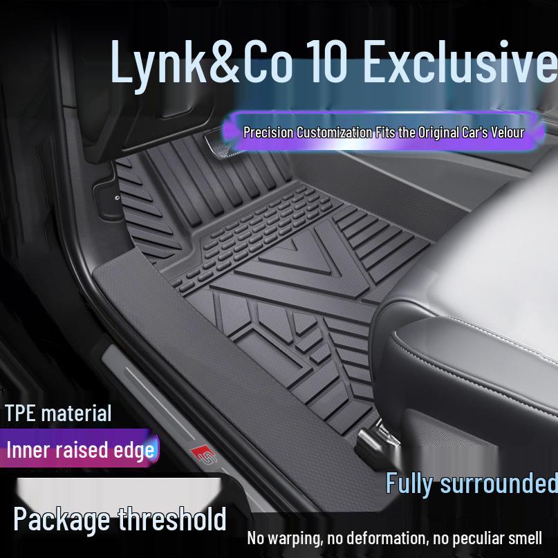 Полные водонепроницаемые коврики Lynk & Co 10 EMP TPE с защитой порогов. Single Layer Upgrade - Threshold TPE Mats