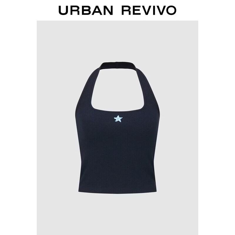 Women s Starfish Embroidered Halter Backless Vest M