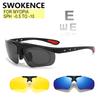 Magnet Clip Sports Sunglasses Myopia Glasses -0.5 To -10 Men Women Prescription Riding Spectacles Nearsighted Astigmatism F544