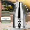 316 Stainless Steel Double-Layer Insulated Water Bottle - Anti-Scald, High-End, Hot/Cold Use, Commercial/Household