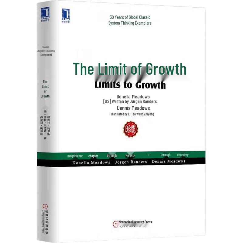 The Limits to Growth
