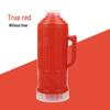 Retro Isolier-Thermoskanne - 2L Warmhaltekanne zum Kochen von Wasser, 5 Pfund Fassungsvermögen