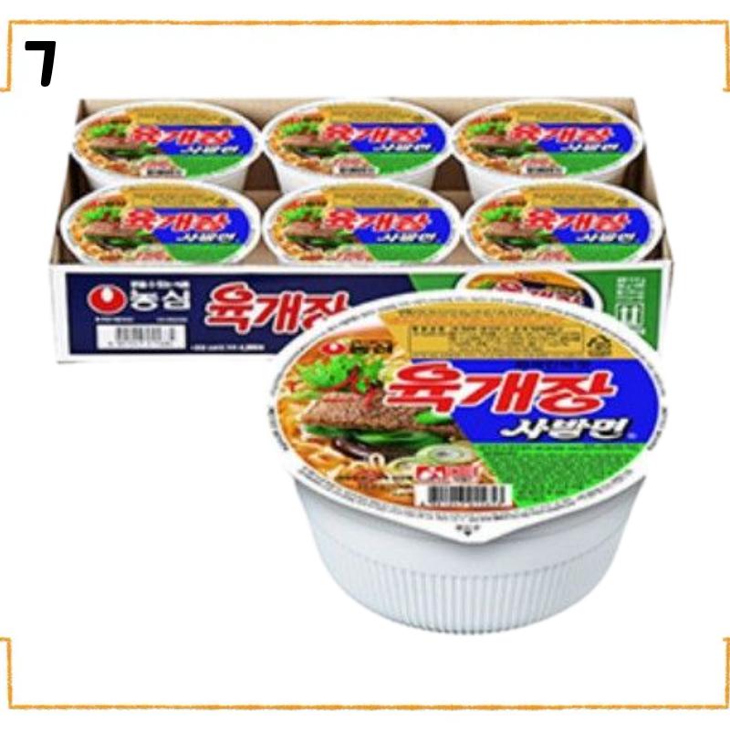 Korean Cup Ramen 6 Pack Set | Nongshim Ottogi Samyang Paldo | Small Cup Instant Noodles