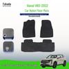 Waterproof All-Nylon Trunk Mat for 2022 Haval H6S Pure Oil Vehicles