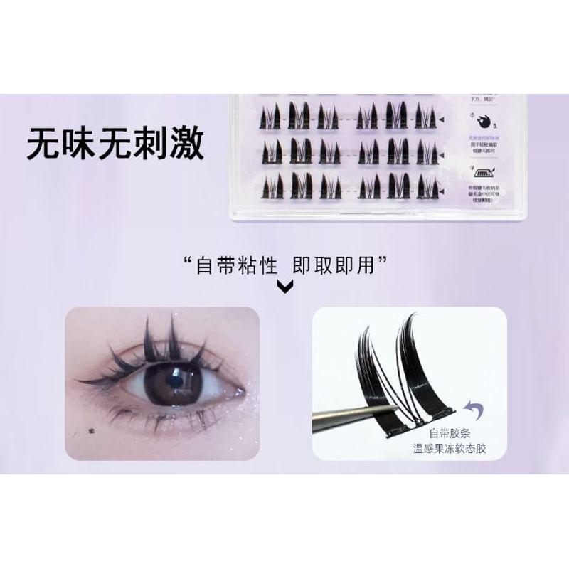 LuxeFlutter - Doll Eye Volume Cluster Glue-Free False Eyelashes
