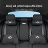 Changan Qiyuan Q07 Headrest Lumbar Support & Neck Pillow Set