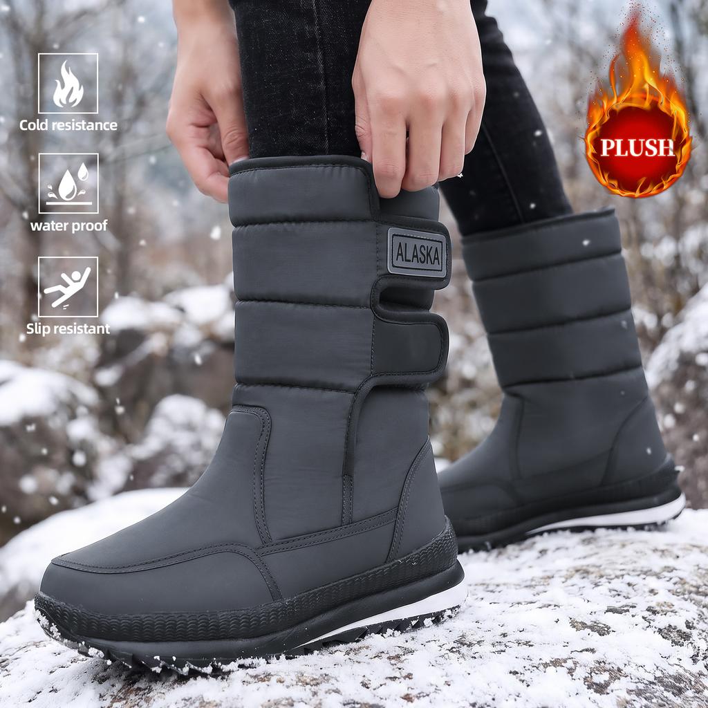 Cotton shoes women's winter velvet thickened high-top snow boots large size outdoor waterproof casual cotton boots