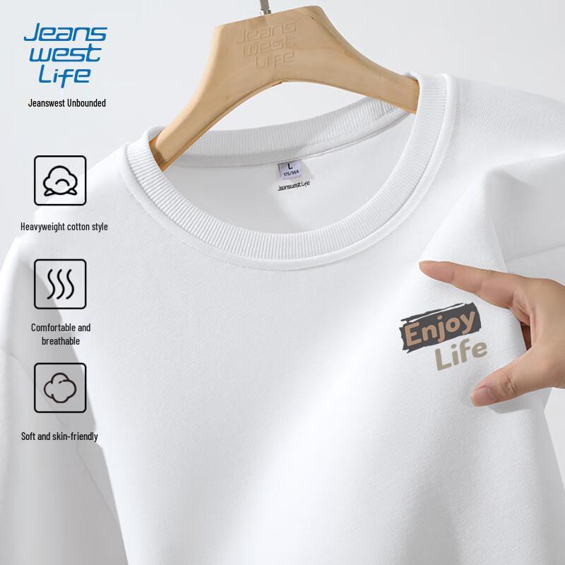 JEANSWEST LIFE Men's 'Enjoy Life' Print Sweatshirt