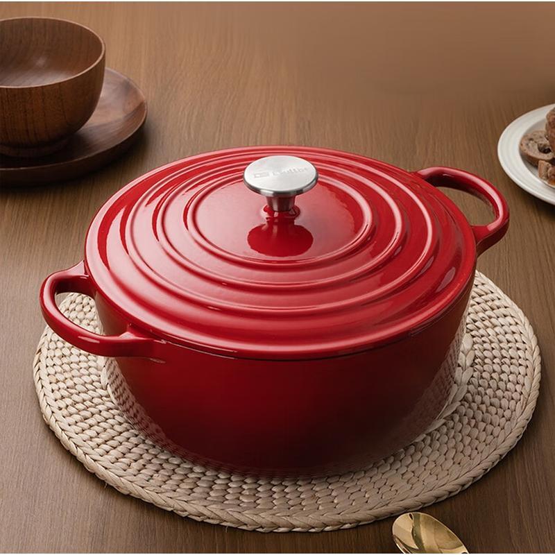 

EFULLOT S312 Enamel Cast Iron Stew Pot