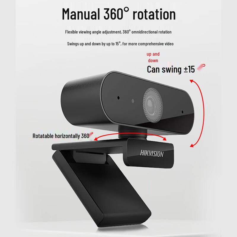 Hikvision DS-E12 1080P HD USB Webcam