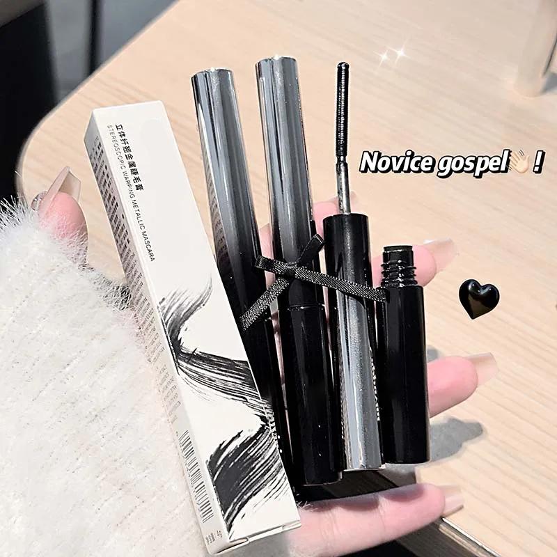 3D Bøyende Stålrør Mascara 3D Silkefiber Smudgefri Øyenvippeprimer Naturlig Svart Langvarig Øyenvippeextensions Kosmetikk