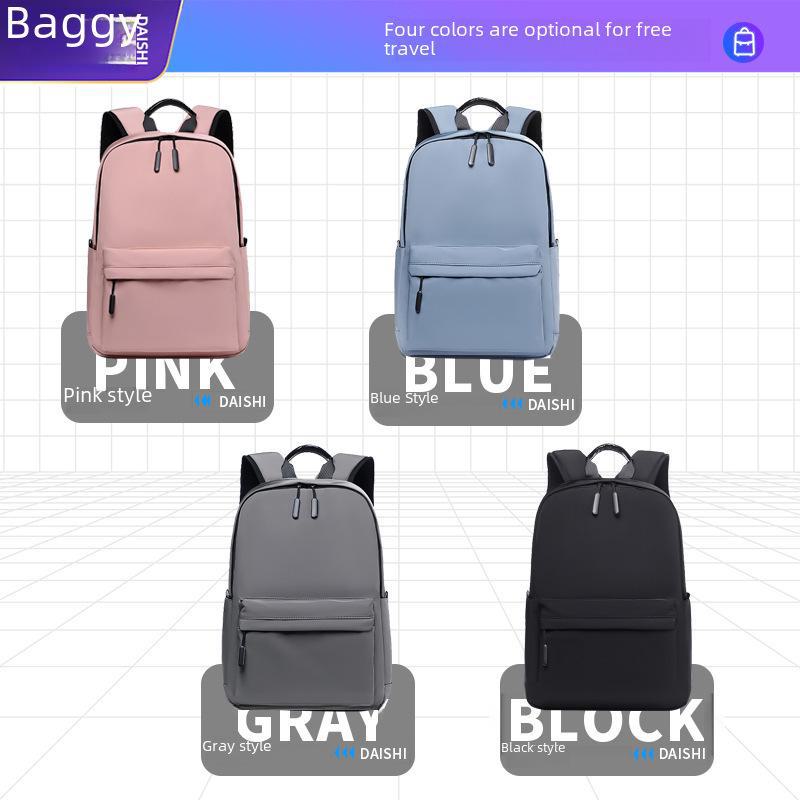 14-Inch Lightweight Waterproof Unisex Backpack for Casual or College Use