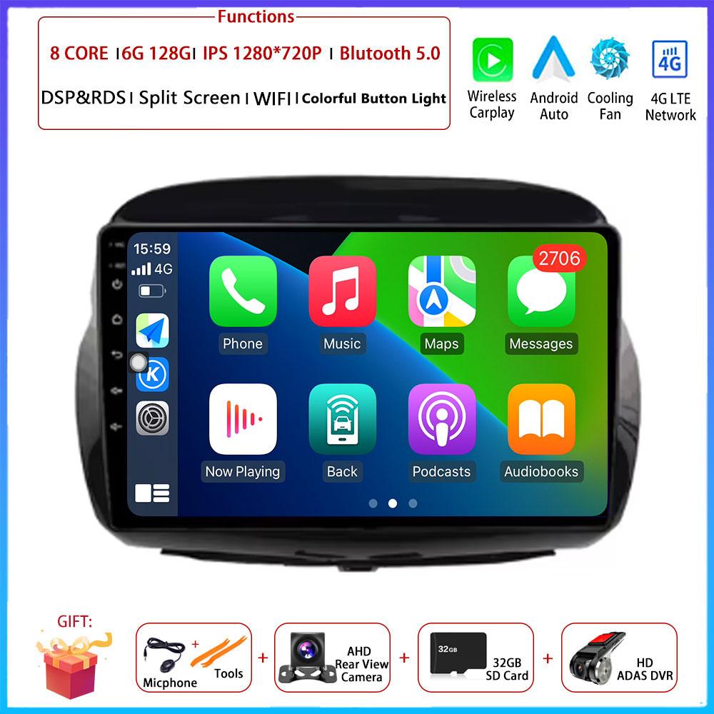 9" 4G Android OS For Honda FR-V EDIX 2004 2005 - 2009 Car Radio Stereo Multimedia Video GPS Navigation Player QLED screen BT 5.0