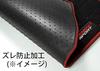 MONSTER SPORT Floor Mats for Lancer Evolution 10/Lancer Evo.X [CZ4A] SST (1st Generation Cold Weather Specification) Black X Red (3PSQ16)
