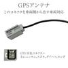 OTORAM GPS Antenna Adapter Connector Converter Cable GT5 FAKRA Z Compatible Eclipse Clarion ATOTO