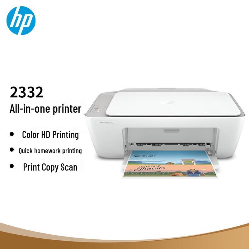 

HP DeskJet 2332 Color Inkjet All-in-One Printer CN plug (adapter included)