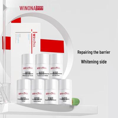 Light Translucent Whitening & Spot-Fading Serum