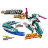 Plarail Shinkansen Transformationsroboter Shinkalion DXS Shinkalion E5 Hayabusa Movable Plus