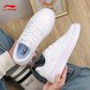 Li-Ning Women's Yuanbao White Casual Skate Shoes