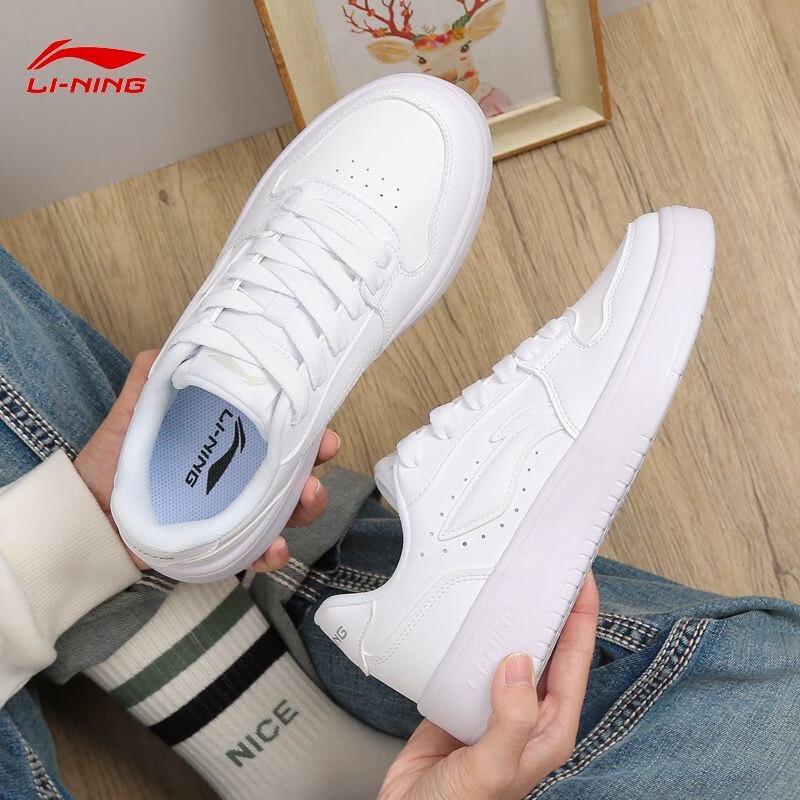 Li-Ning Women's Yuanbao White Casual Skate Shoes
