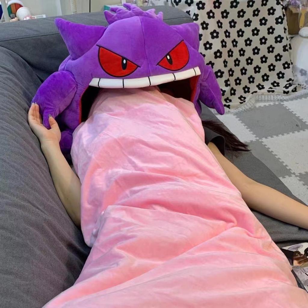 Gengar Anime Kawaii Elf Sleep Pillow, DualUse Nap Blanket & Doll – Super Soft Big Mouth Design Gift Toys