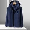 Mink Velvet Liner 3-in-1 Windproof Waterproof Jacket for Women & Men - Detachable, Warm Outerwear